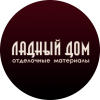 А.В Ярошенко