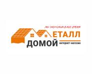 Разработка логотипа